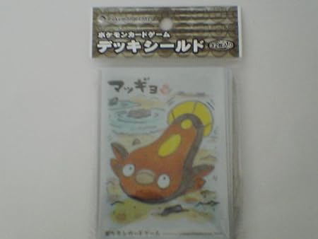 Amazon ポケモンカードゲーム オフィシャルデッキシールド マッギョ 32枚入り トレカ 通販