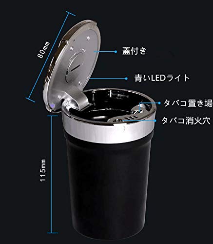 5 Jibo+Ashtray+Smokeless+Cigarette+Indicator