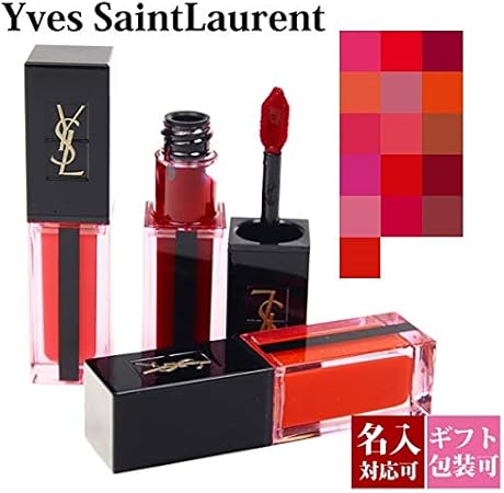 Amazon イヴサンローラン 口紅 リップ ルージュ ピュールクチュール リップスティック ティントリップ Ysl 正規品 611 ビビットバイオレットバス Yves Saint Laurent 口紅 通販