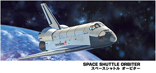 Hasegawa 1/200 Space Shuttle Orbiter