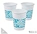 OKTOBERFEST CUPS- 25 PC