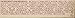 stila Color Balm Lipstick, Jessie (Mid-tone Taupe Nude)