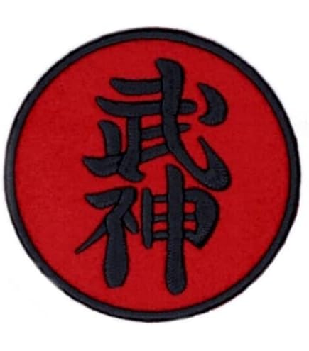 Jiu jitsu – patch thermocollant à coudre sur badge brodé