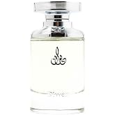 Arabian Oud Diwan Unisex Eau De Parfum EDP Spray | 50 ml (1.7 oz)