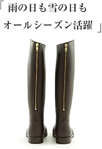Amazon Wherewear Select 長靴 レインブーツ Back Zip Rain