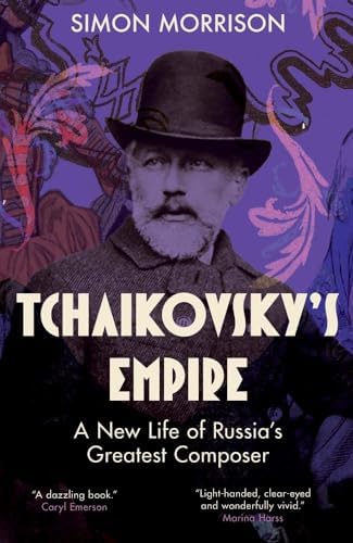 Tchaikovsky: The Man and His Music: Brown, David: 9781933648309