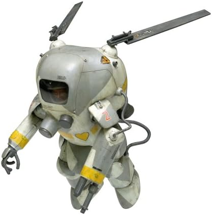 1 / 20 Maschinen Krieger Fliege