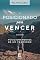 Livro Posicionado para Vencer