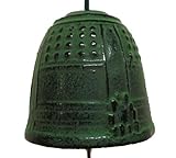 Japanese Windbell #TiR-098