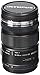 OM SYSTEM Olympus M.Zuiko Digital ED 12-50mm F3.5-6.3 EZ Lens, for Micro Four Thirds Cameras (Black)