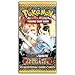 Pokemon Card Game Next Destinies (BW4) Booster Pack