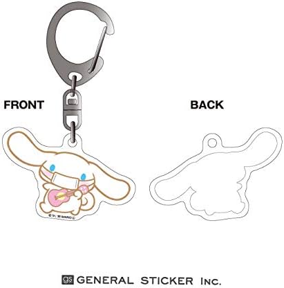 Amazon Co Jp シナモロール キャラクターキーホルダー サンリオ マスクシリーズ アクリルキーホルダー イラスト ライセンス商品 Lck054 Gsオリジナルデザイン 公式グッズ ホビー 通販 Amazon Co Jp シナモロール キャラクターキーホルダー サンリオ マスクシリーズ アクリルキーホルダー イラスト ライセンス商品 Lck054 Gsオリジナルデザイン 公式グッズ ホビー 通販