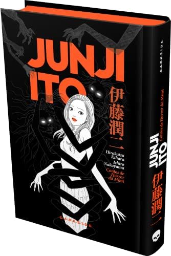 Amazon.com: 伊藤潤二傑作集プレミアムBOXセット: 9784023320789