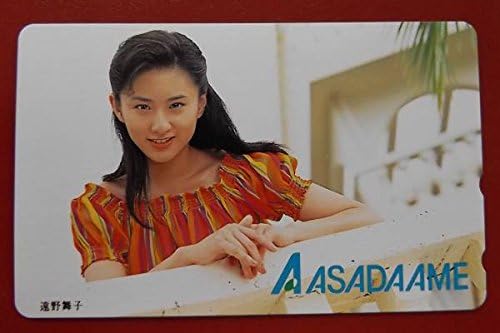 Amazon 遠野舞子セクシーお宝 テレホンカード アイドル 芸能人グッズ 通販