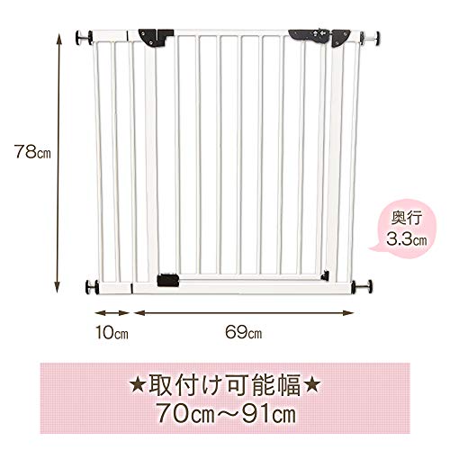 ドア 幅 70cm Amrowebdesigners Com