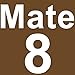 Mate 8 Case, Pierre Cardin Premium Genuine Cow Leather Cases New Slim Hard Back Cover Protective Skin for Huawei Mate 8 6 Inch, Brown