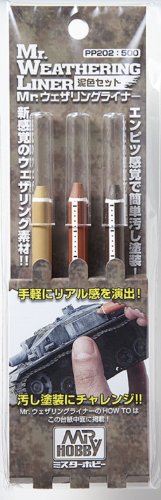 Mr. Weathering liner mud color set (japan import)