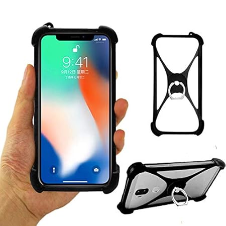 Lankashi Schwarz Silikon Schutz Tasche Hülle Case Ring Halter Ständ Cover Handy Etui Handyhülle Handytasche Für Phicomm Energ