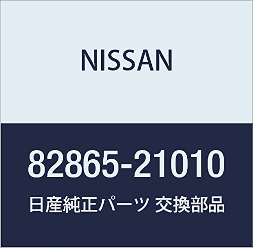 Nissan 82865-21010 Genuine OEM Datsun 510 Rear Door Rubber Bumper Stopper