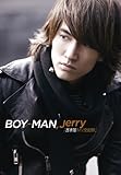 [DVD]BOY-MAN