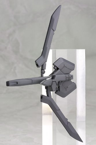 Heavy MSG Weapon Unit 05 mega slash edge (NONScale Plastic Kit)