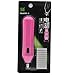 Vecoo Electric Eraser Set,Auto Eraser with 60 Eraser Refills (pink)