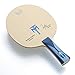 Butterfly Timo Boll ALC Table Tennis Blade - Arylate-Carbon Fiber Blade - Professional Table Tennis Blade - Available in an, FL, and ST Handle Styles - Made in Japan