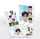[Amazon.co.jp限定]映画 『僕らは人生で一回だけ魔法が使える』初回製造限定 Blu-ray特別版(L判ブロマイド3枚セット付)