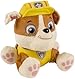 Paw Patrol Nickelodeon, -Plush Pup Pals-Rubble