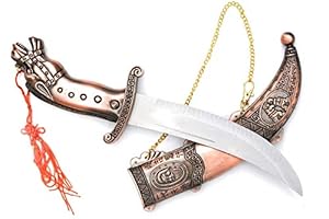 MORROSSO Decorative Knife 605 C