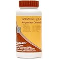 Divya Avipattikar Churna / Ramdev Patanjali