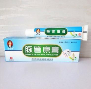 Chinese Medicine Herbal Vasculitis Cream Leg Acid Bilges Itching Varicose Veins Treatment by EakkyStore