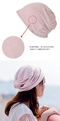 Casualbox Unisex Beanie Linen Summer Made in Japan Hat Knit Cap Lightweight Beige