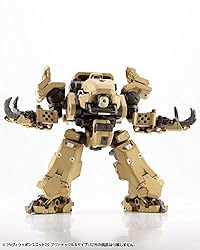 Kotobukiya Modeling Support Goods: Heavy Weapon