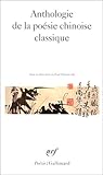 Antho de La Poe Chinoi (Poesie/Gallimard) (English and French Edition) by
