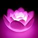 Color Changing LED Romantic Love Mood Lamp Night Light Wedding Favor Decoration (Flower)