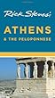 Rick Steves' Athens and The Peloponnese