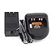 Masione Ni-MH Ni-CD Two-Way Radio Rapid Battery Charger for Motorola PMNN4071 Mag One BPR40 A8 A6