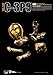 Beast Kingdom Star Wars Episode V: Egg Attack Action Eaa-008 C-3PO Action Figure
