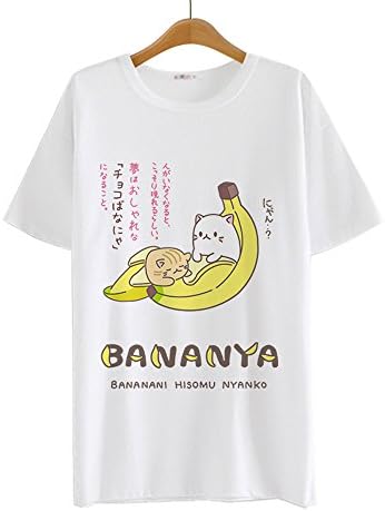 Women T-Shirt Banana cat Comic Printed Tops T-Shirt Summer Short Sleeve tees so Funny!