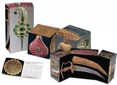 Made in Museum Persian Art 3-D Art Cube Puzzle- 'Mughal Jewlery'