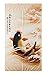 LifEast Traditional Chinese Style Double Leaping Fish Pattern Meaning of Success and Progress Door Curtain Japanese Noren Curtain Bedroom Curtain (Yellow)