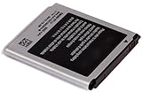Yanwein Eb585157Lu 3.8V 2100mAh Mobile Phone Battery For Samsung i8552 i8530 (Generic GSM)