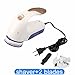 LK&smart Electric Fabric Shaver, Sweater Shaver Lint Remover Machine, Suitable to Use on Pilling Surfaces