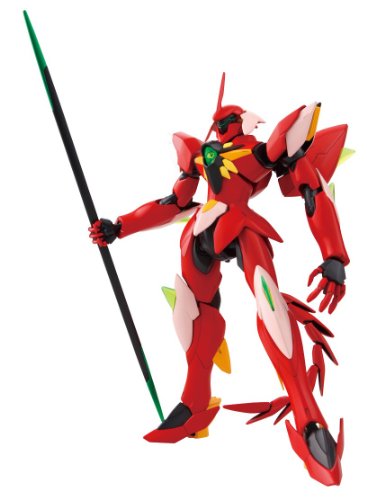 Bandai Hobby #23 Ghirarga 