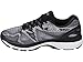 ASICS Men's Mens Fitness/Cross-Training Athletic Shoe, carbon/black/silver, 12 Medium US