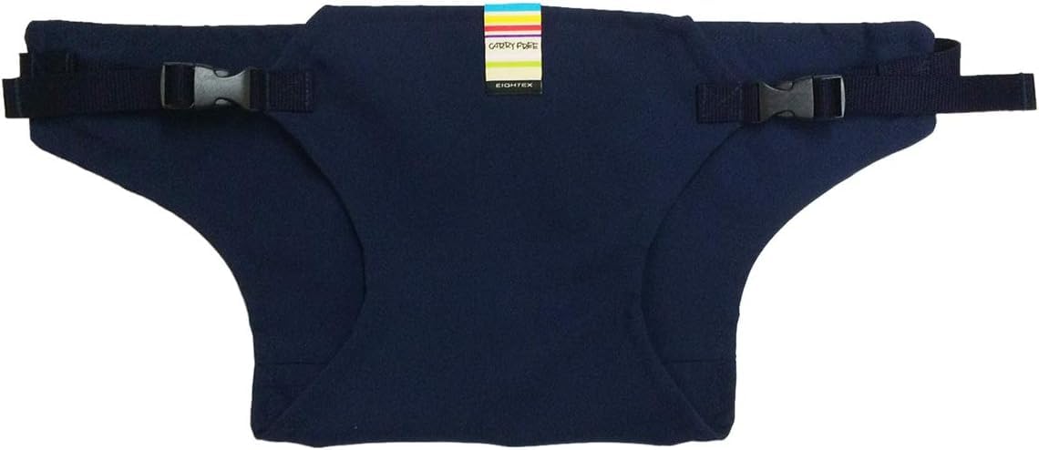 日本エイテックス 【日本正規品】 キャリフリー チェアベルト ネイビー 01-069商品画像