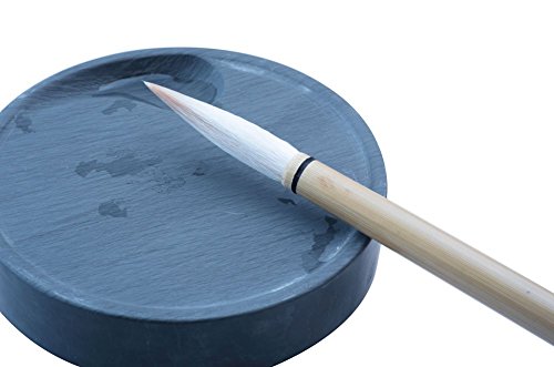 Easyou Hu Brush Chinese Calligraphy Sumi Drawing Brush Mixed Hair(Wolf+Goat Hair) 0.955cm(0.37"1.97") hsxy M