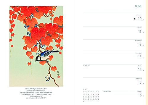 Japanese Woodblock Prints 2019 Calendar