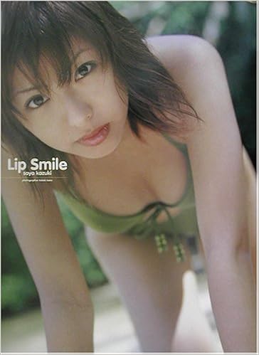 Lip Smile 和希沙也写真集 Amazon Com Books